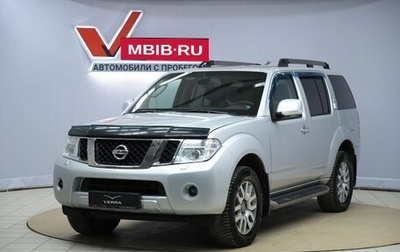 Nissan Pathfinder, 2013 год, 1 530 000 рублей, 1 фотография