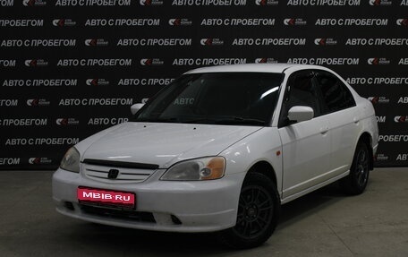 Honda Civic Ferio III, 2002 год, 348 000 рублей, 1 фотография