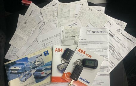 Peugeot 407, 2006 год, 446 000 рублей, 30 фотография