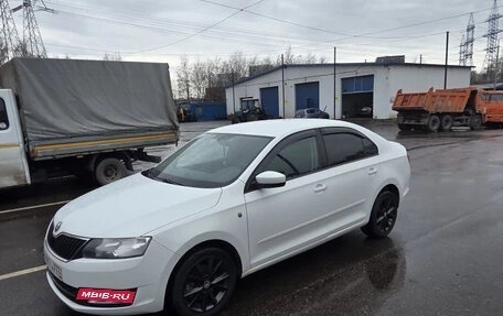 Skoda Rapid I, 2016 год, 1 150 000 рублей, 4 фотография