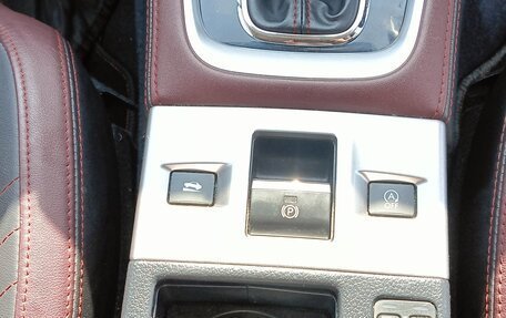 Subaru Levorg I, 2017 год, 1 730 000 рублей, 16 фотография