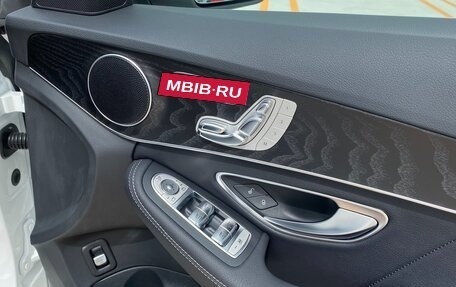 Mercedes-Benz C-Класс, 2018 год, 1 790 010 рублей, 11 фотография