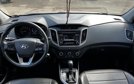 Hyundai Creta I рестайлинг, 2019 год, 1 610 000 рублей, 8 фотография