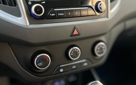 Hyundai Creta I рестайлинг, 2019 год, 1 610 000 рублей, 10 фотография