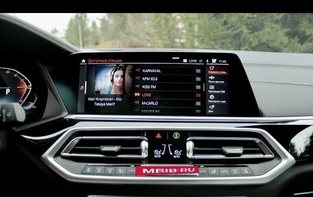 BMW X5, 2023 год, 12 950 000 рублей, 14 фотография