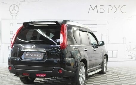 Nissan X-Trail, 2013 год, 1 850 000 рублей, 9 фотография