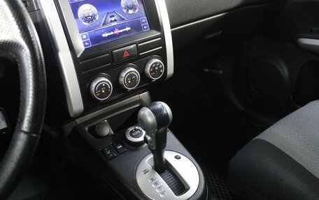 Nissan X-Trail, 2013 год, 1 850 000 рублей, 18 фотография