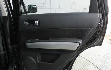 Nissan X-Trail, 2013 год, 1 850 000 рублей, 23 фотография