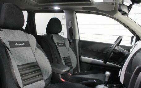 Nissan X-Trail, 2013 год, 1 850 000 рублей, 28 фотография