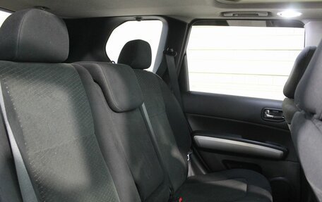 Nissan X-Trail, 2013 год, 1 850 000 рублей, 25 фотография