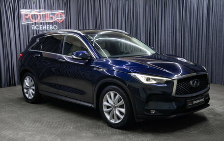 Infiniti QX50 II, 2018 год, 2 598 000 рублей, 3 фотография