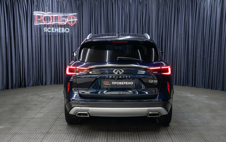 Infiniti QX50 II, 2018 год, 2 598 000 рублей, 6 фотография