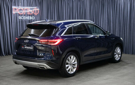 Infiniti QX50 II, 2018 год, 2 598 000 рублей, 5 фотография