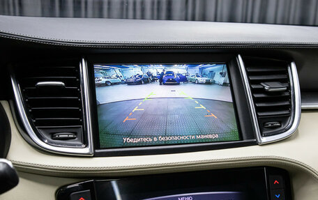 Infiniti QX50 II, 2018 год, 2 598 000 рублей, 20 фотография