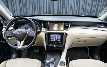 Infiniti QX50 II, 2018 год, 2 598 000 рублей, 14 фотография