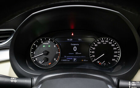 Infiniti QX50 II, 2018 год, 2 598 000 рублей, 13 фотография