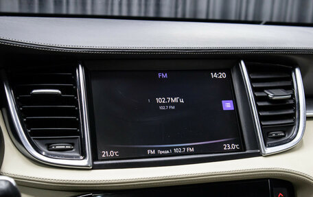 Infiniti QX50 II, 2018 год, 2 598 000 рублей, 19 фотография