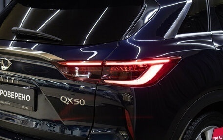Infiniti QX50 II, 2018 год, 2 598 000 рублей, 27 фотография