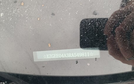 Haval Jolion, 2024 год, 1 336 000 рублей, 8 фотография