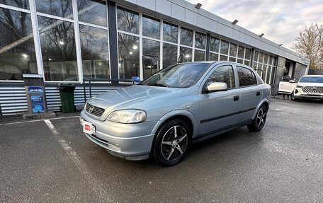 Opel Astra G, 2001 год, 339 000 рублей, 2 фотография