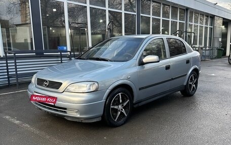Opel Astra G, 2001 год, 339 000 рублей, 5 фотография