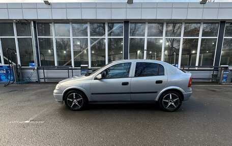 Opel Astra G, 2001 год, 339 000 рублей, 6 фотография
