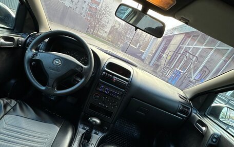 Opel Astra G, 2001 год, 339 000 рублей, 11 фотография