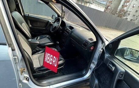 Opel Astra G, 2001 год, 339 000 рублей, 14 фотография