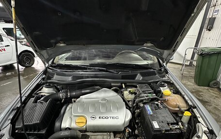 Opel Astra G, 2001 год, 339 000 рублей, 20 фотография