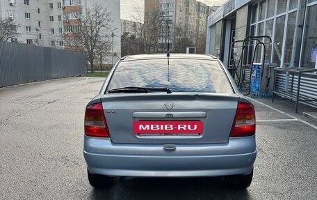 Opel Astra G, 2001 год, 339 000 рублей, 10 фотография