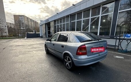 Opel Astra G, 2001 год, 339 000 рублей, 7 фотография