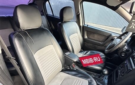 Opel Astra G, 2001 год, 339 000 рублей, 15 фотография