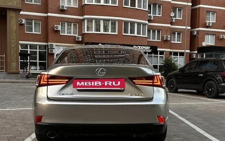 Lexus IS III, 2014 год, 1 800 000 рублей, 10 фотография