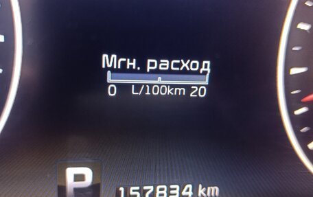 KIA Quoris I, 2013 год, 1 150 000 рублей, 22 фотография