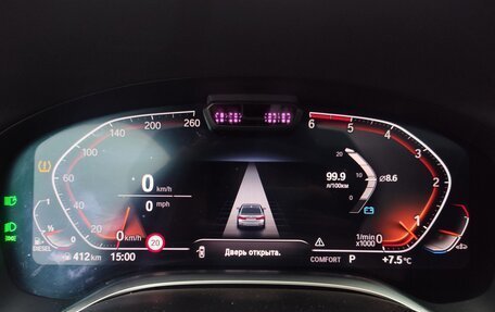 BMW 7 серия, 2019 год, 5 000 000 рублей, 18 фотография