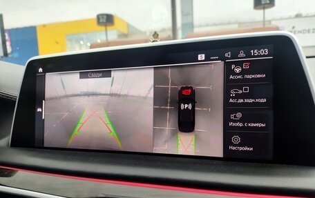 BMW 7 серия, 2019 год, 5 000 000 рублей, 24 фотография