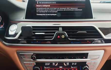 BMW 7 серия, 2019 год, 5 000 000 рублей, 37 фотография