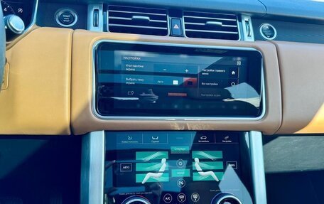 Land Rover Range Rover IV рестайлинг, 2020 год, 9 150 000 рублей, 10 фотография