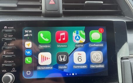 Honda Civic IX, 2020 год, 2 390 000 рублей, 10 фотография