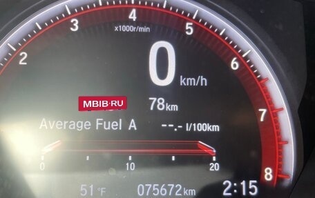 Honda Civic IX, 2020 год, 2 390 000 рублей, 11 фотография