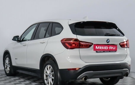 BMW X1, 2015 год, 2 249 700 рублей, 13 фотография