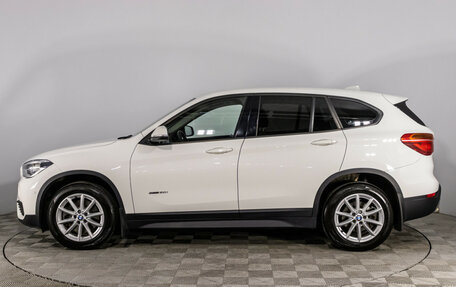BMW X1, 2015 год, 2 249 700 рублей, 16 фотография