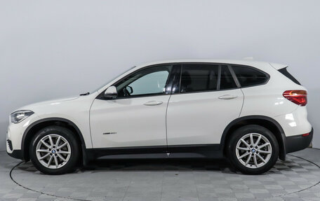 BMW X1, 2015 год, 2 249 700 рублей, 15 фотография