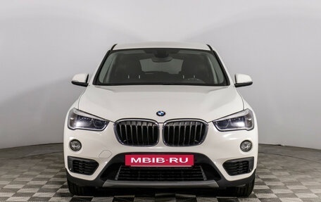 BMW X1, 2015 год, 2 249 700 рублей, 4 фотография