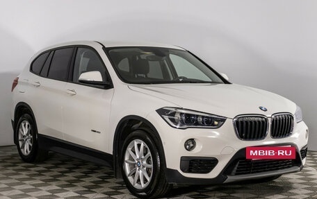 BMW X1, 2015 год, 2 249 700 рублей, 6 фотография