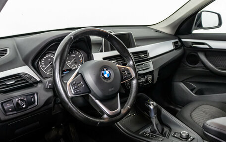 BMW X1, 2015 год, 2 249 700 рублей, 21 фотография