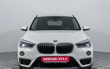 BMW X1, 2015 год, 2 249 700 рублей, 3 фотография