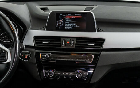 BMW X1, 2015 год, 2 249 700 рублей, 27 фотография