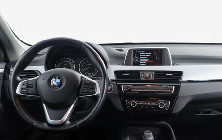 BMW X1, 2015 год, 2 249 700 рублей, 24 фотография