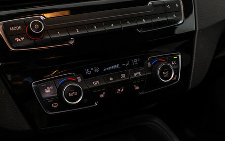 BMW X1, 2015 год, 2 249 700 рублей, 32 фотография